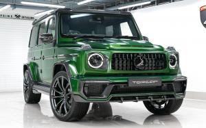 Mercedes-AMG G63 Inferno by TopCar